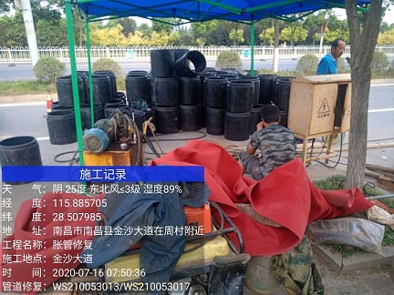 庆元管道短管置换-管道顶管-炜誉市政
